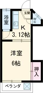 みつわマンション【3階】の間取り