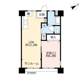 UR磯子三丁目【11階】の間取り