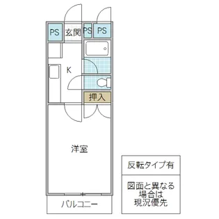 フォーライフウエスト【3階】の間取り