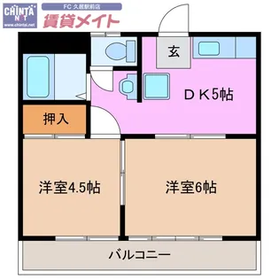スターハイツ八幡【2階】の間取り