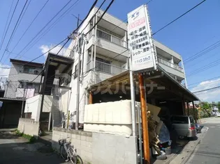 コーポ江森の画像