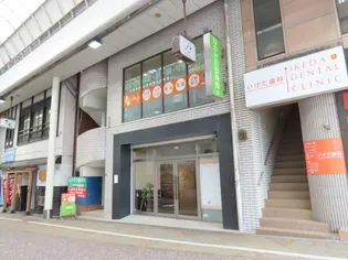 サントピア中園【9階】の外観