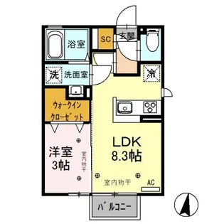 ルビア【2階】の間取り