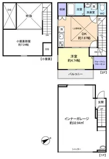 グランデュールD【2階】の間取り