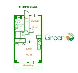 第一高橋マンション【3階】の間取り