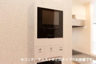 江どばしテラス【1階】の内装