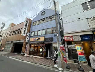 神奈川県横浜市保土ヶ谷区天王町2【マンション】の外観