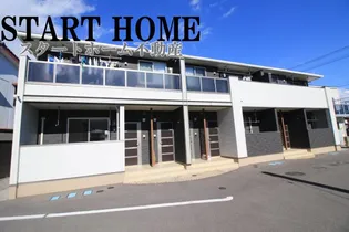 ALMO【2階】の外観