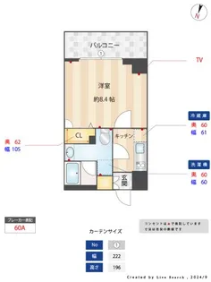 ピアネータ麻布十番【7階】の間取り