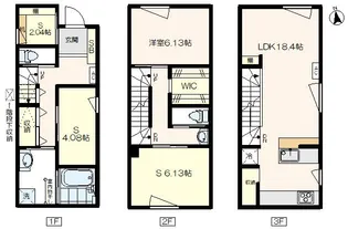 東京都新宿区天神町【一戸建】の間取り