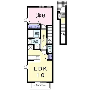 グランソレイユ【2階】の間取り