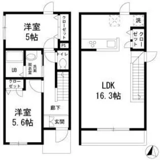 フォレストメゾン大岡山【2階】の間取り