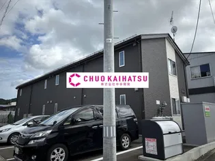 ペッパーミルの画像