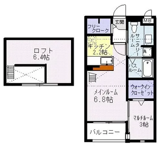 カレント A【2階】の間取り