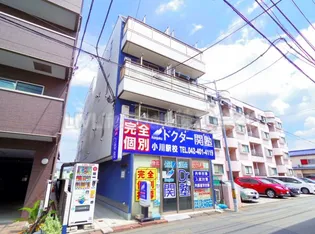 シャンブルド小川の画像