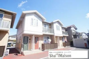 メゾン ド マロン D棟の画像