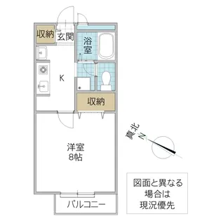 グレース高須【1階】の間取り