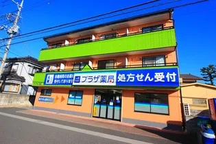 ファンテージ池田の画像