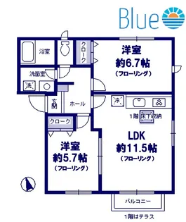 サニーサイド A【1階】の間取り