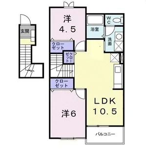 エターナルカーサA【2階】の間取り