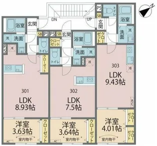 カインドネス相模原小山【3階】の間取り