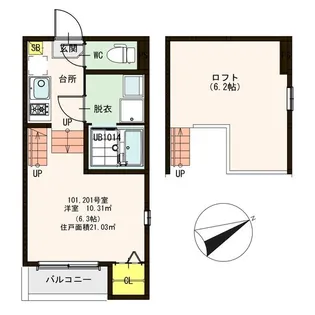 ハーモニーテラス東仙台VII【2階】の間取り