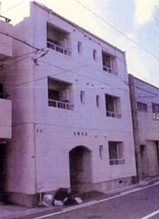 上光マンションの画像