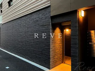 ピュアレジデンス小石川の画像