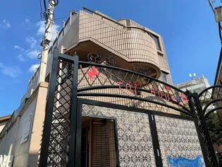 トイハウスの画像