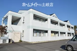 ラフィネ上恵土の画像