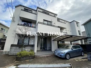 アルページュ【2階】の外観