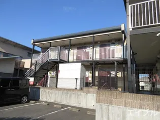 アールの画像