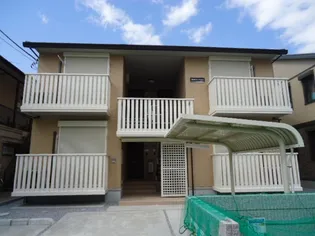 サザンコートの画像