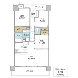 サーパス水戸駅南平和公園【4階】の間取り