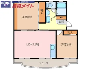 ファミリー久保山I【3階】の間取り