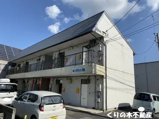 ロゼッタ別宮の画像