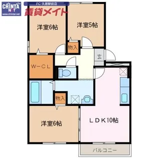 ロイヤルガーデン A【2階】の間取り