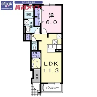サンライフ・インIIB棟【1階】の間取り