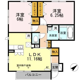 ロワジール A【2階】の間取り