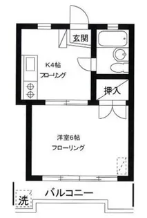 富士見町マンション【2階】の間取り