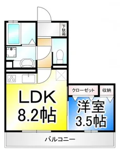 エスポワール栗田【3階】の間取り