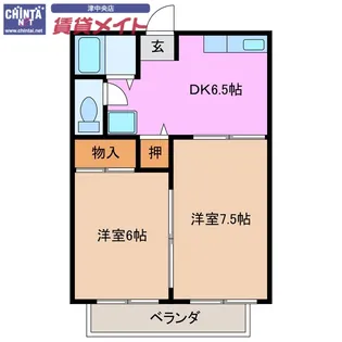 アクティブシティB棟【2階】の間取り