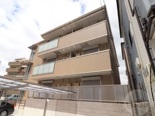 セジュール エピの画像