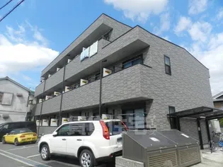 ナルディス池田の画像