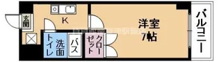 エレガンスコート瀬田【3階】の間取り