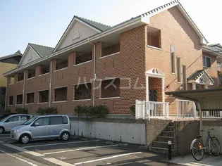 ヨーロピアンシャレー参番館の画像