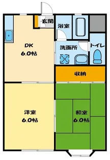 オリエンタル沢田 A【1階】の間取り