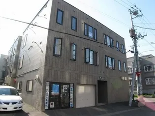 SーING 2NDの画像