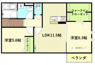 Colo・rituraU【2階】の間取り