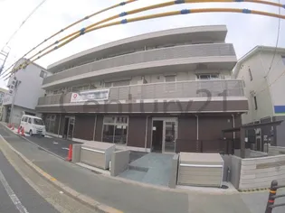 LA MAISON城南の画像